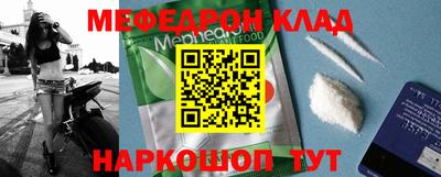 apvp Можайск