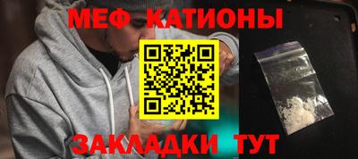 apvp Можайск