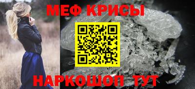 apvp Можайск