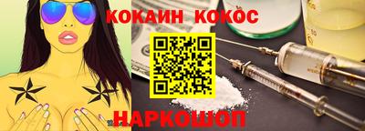 apvp Можайск
