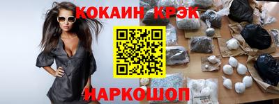 apvp Можайск