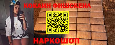 apvp Можайск