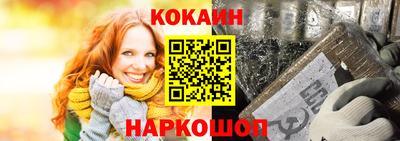 apvp Можайск