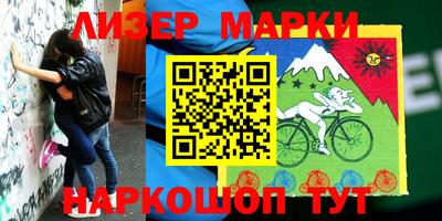 apvp Можайск