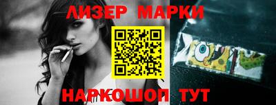 прущий лед Моздок