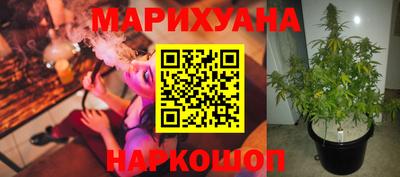 MESCALINE Можга