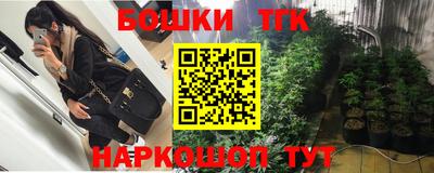 apvp Можайск