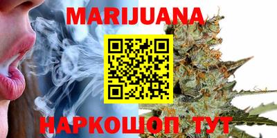 MESCALINE Можга