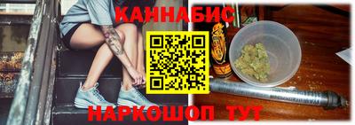 apvp Можайск