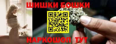 apvp Можайск