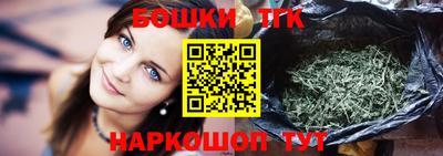 прущий лед Моздок