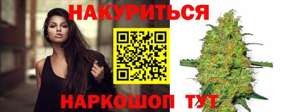 прущий лед Моздок