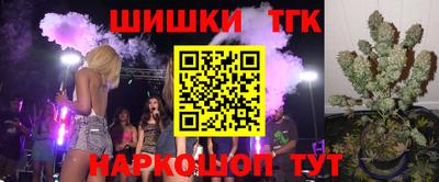 apvp Можайск