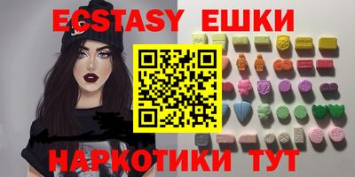 apvp Можайск