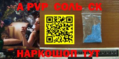 MESCALINE Можга