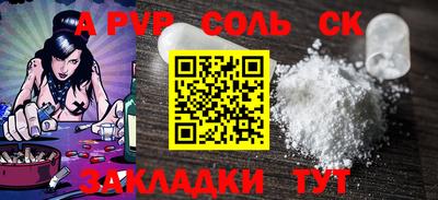 MESCALINE Можга