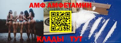 apvp Можайск