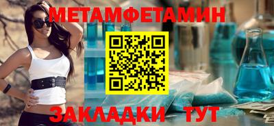 apvp Можайск