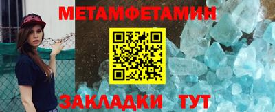 apvp Можайск