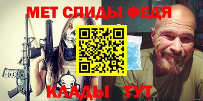 apvp Можайск