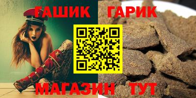 прущий лед Моздок