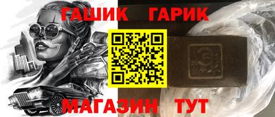 apvp Можайск