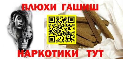 прущий лед Моздок