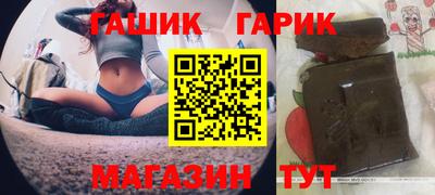 прущий лед Моздок