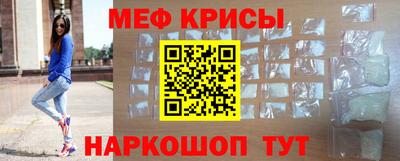 apvp Можайск
